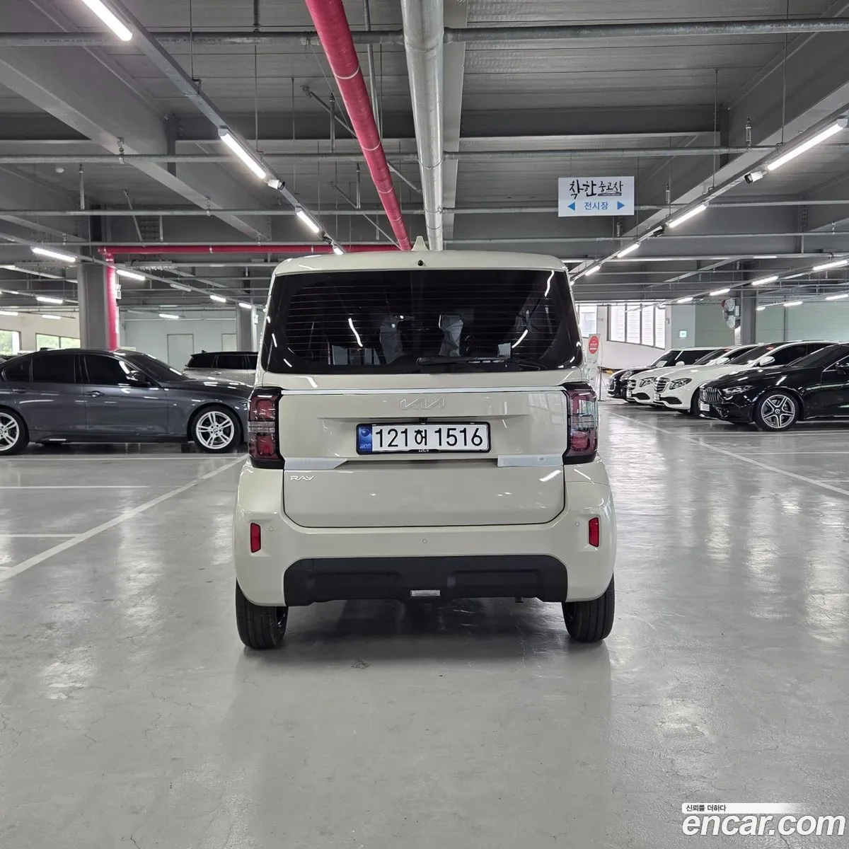Kia Kia Ray 2026 — 10