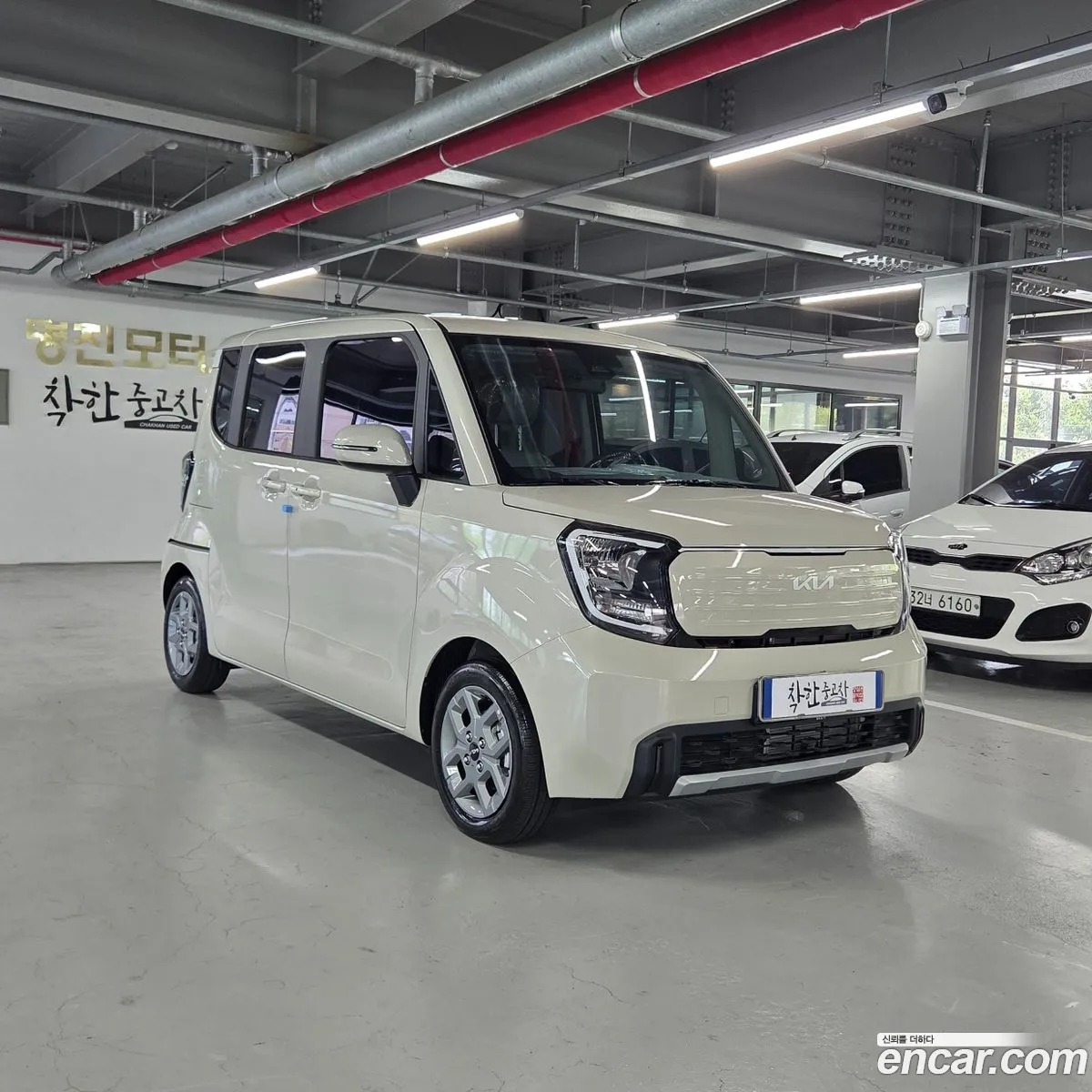 Kia Kia Ray 2026 — 20