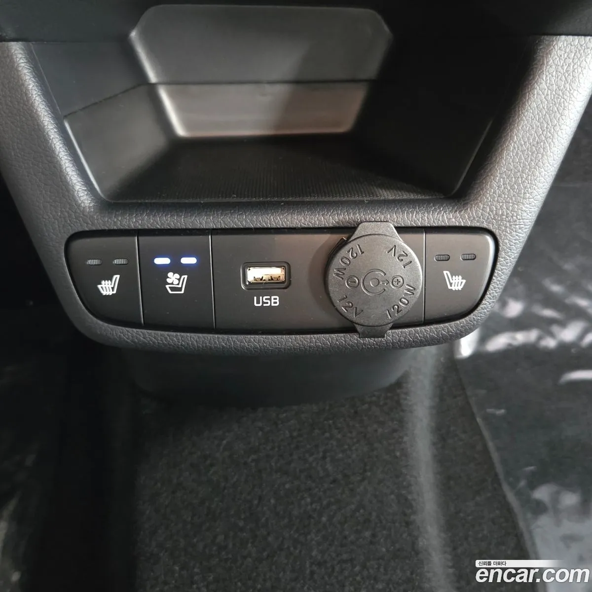 Kia Kia Ray 2026 — 9