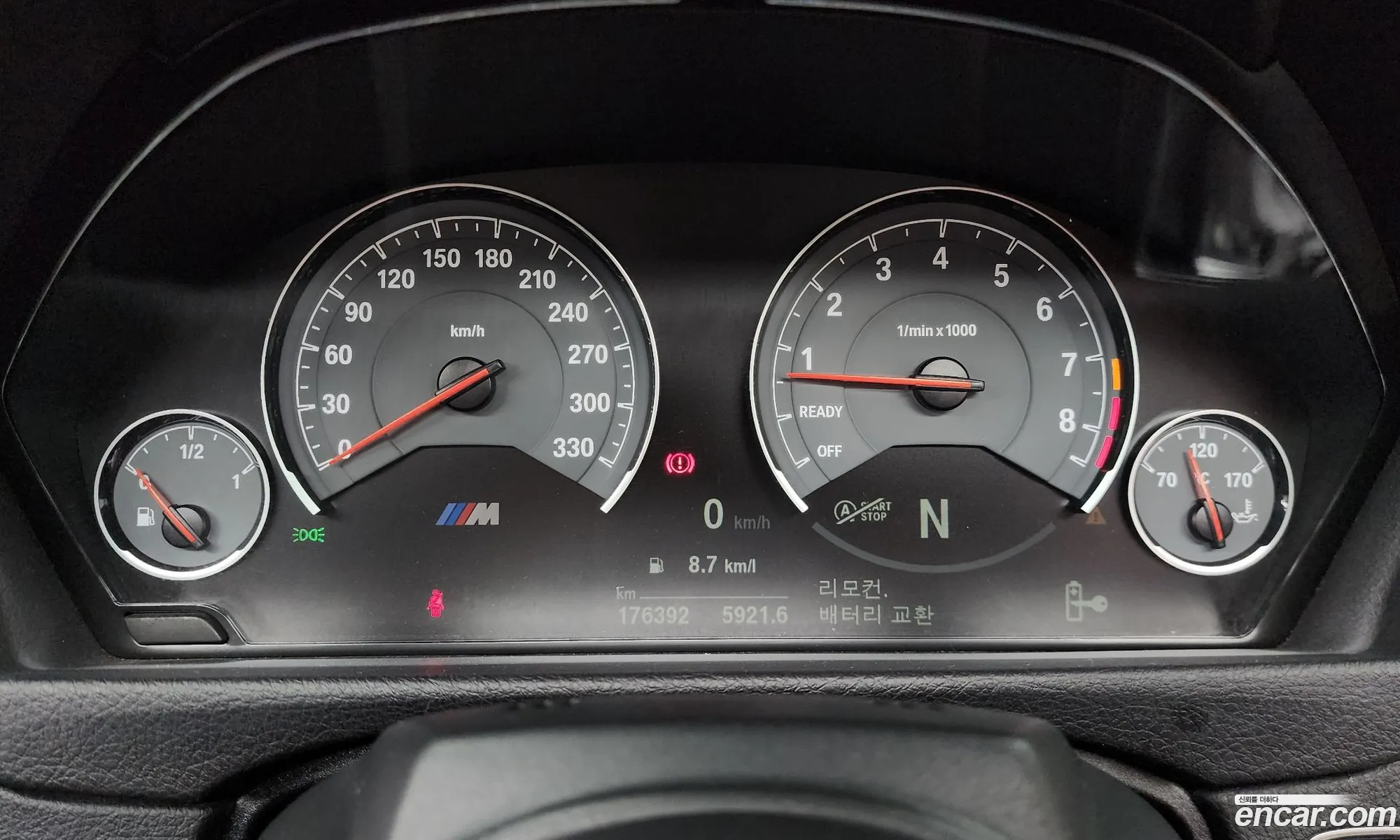 BMW M4 2016 — 9