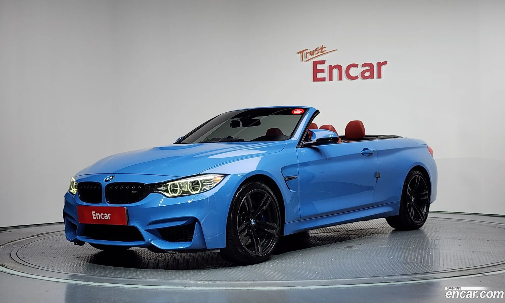 BMW M4 2016 — 15