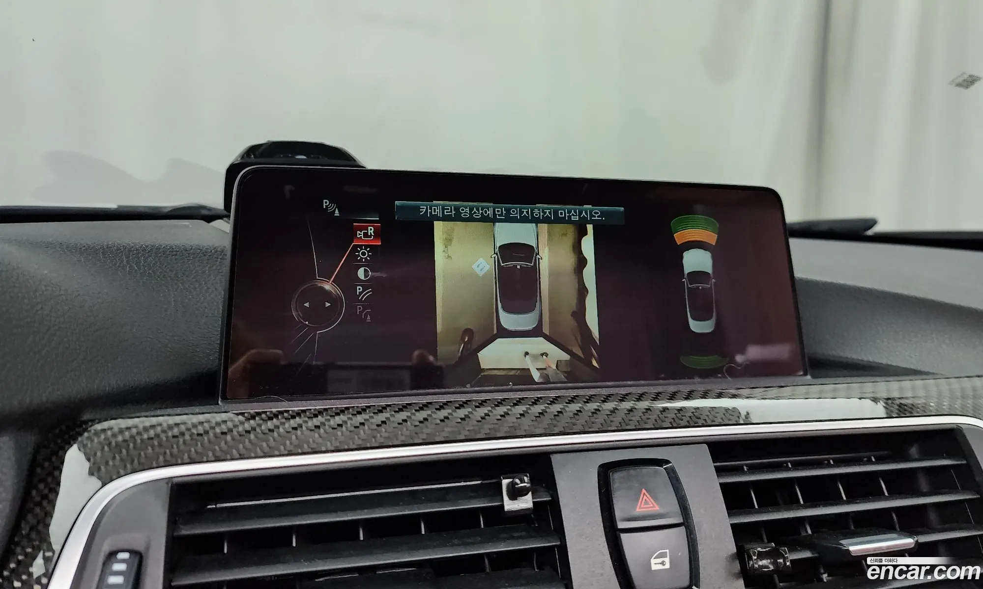 BMW M4 2016 — 10