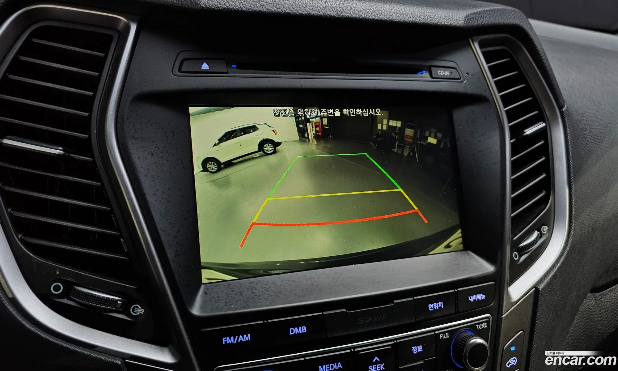 Hyundai Santa Fe the Prime 2016 — 5