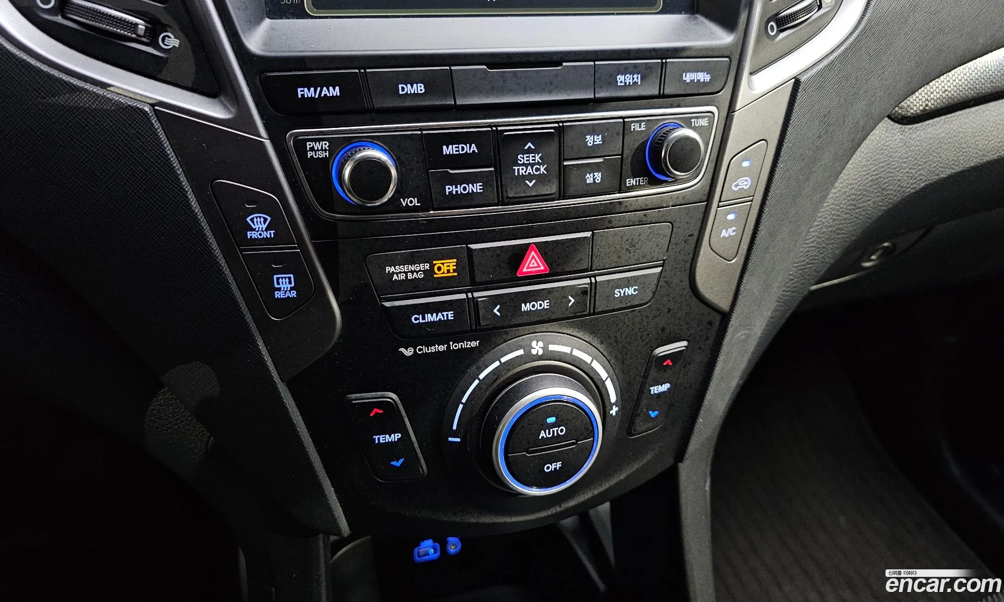 Hyundai Santa Fe the Prime 2016 — 4
