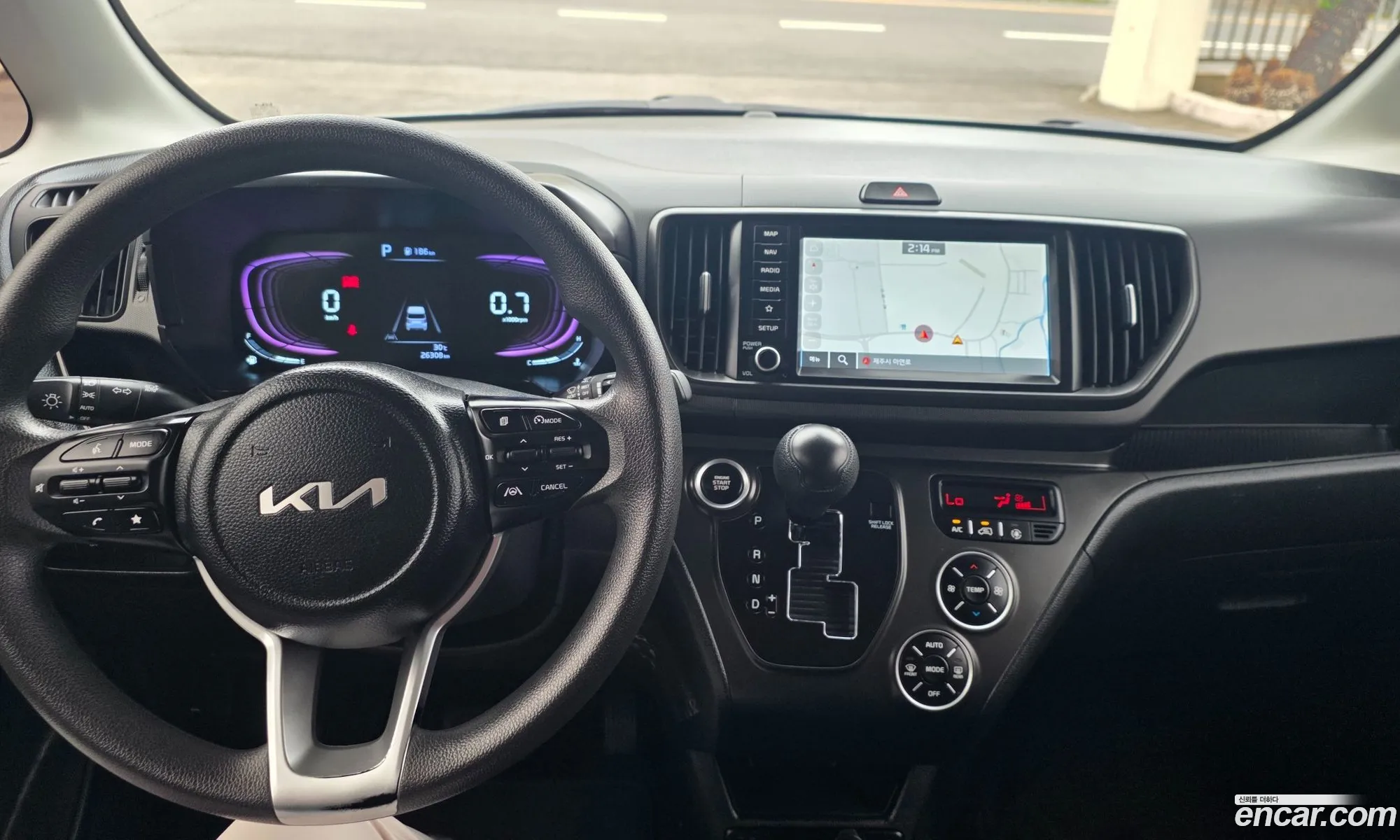 Kia Kia Ray 2024 — 7