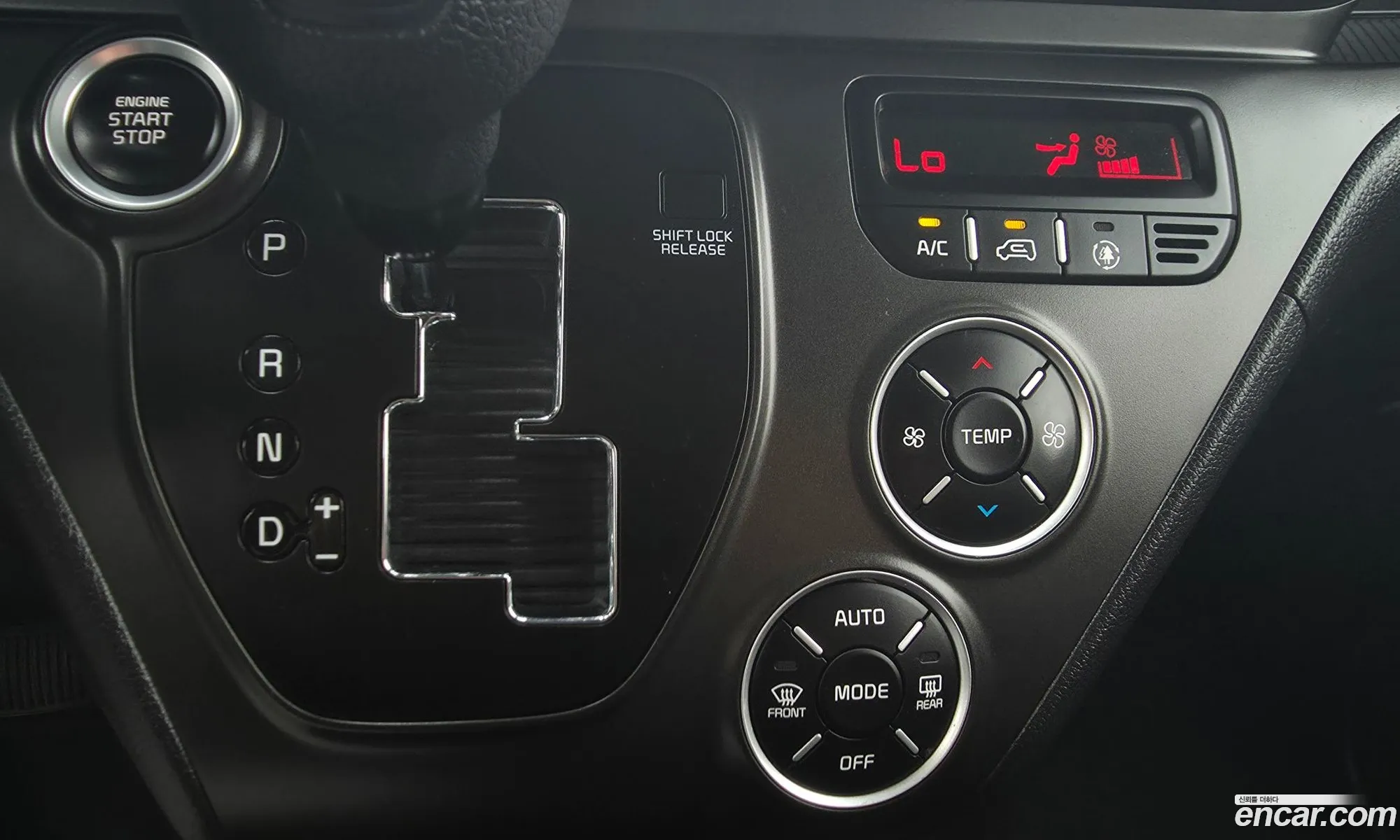 Kia Kia Ray 2024 — 10
