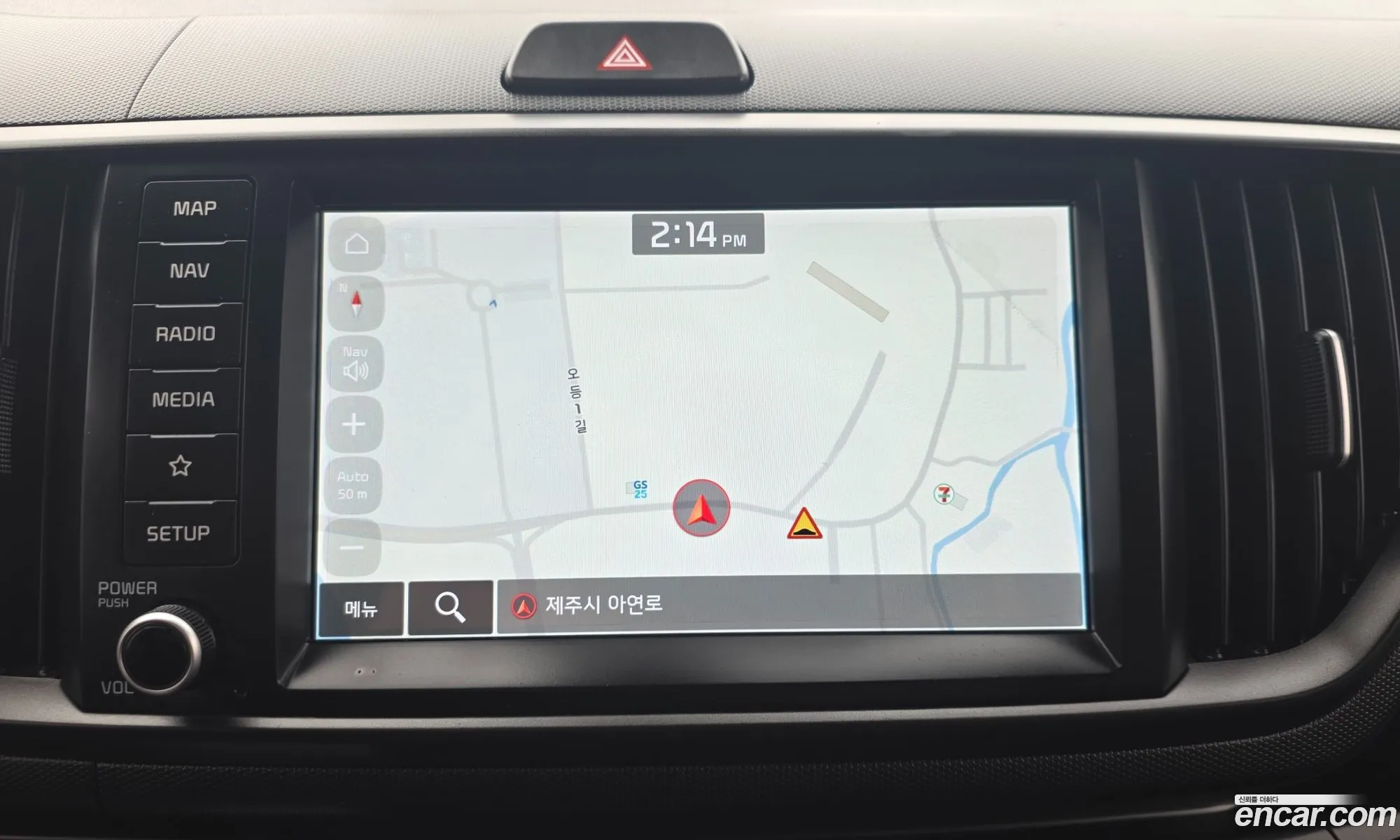 Kia Kia Ray 2024 — 3