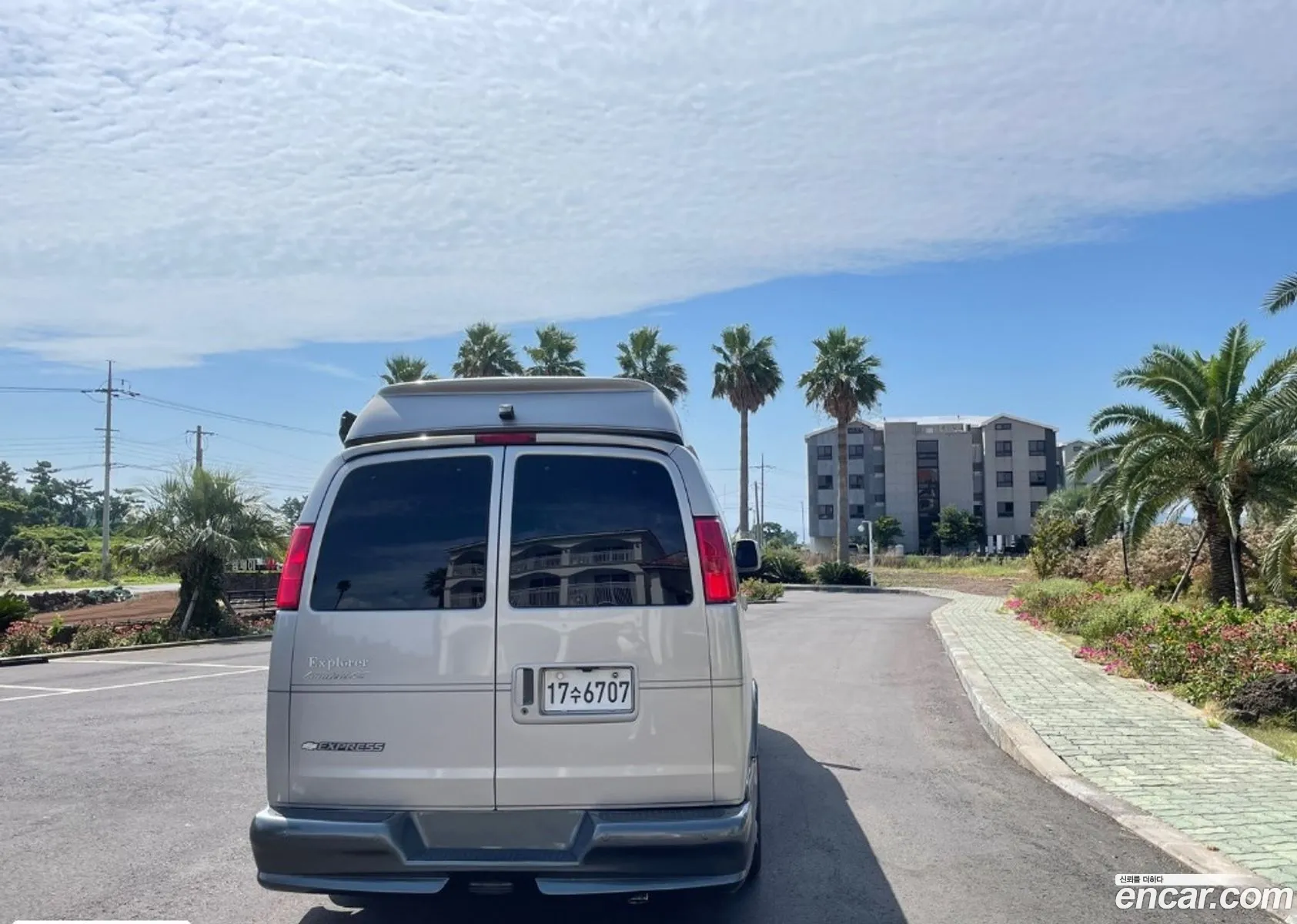 Chevrolet Express Van