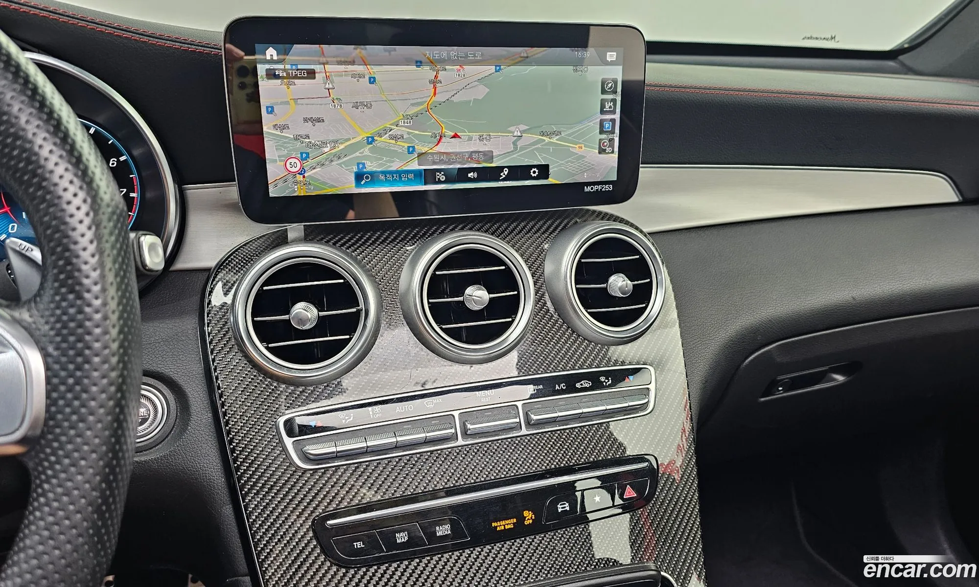 Mercedes-Benz GLC-Class X253 2021 — 12