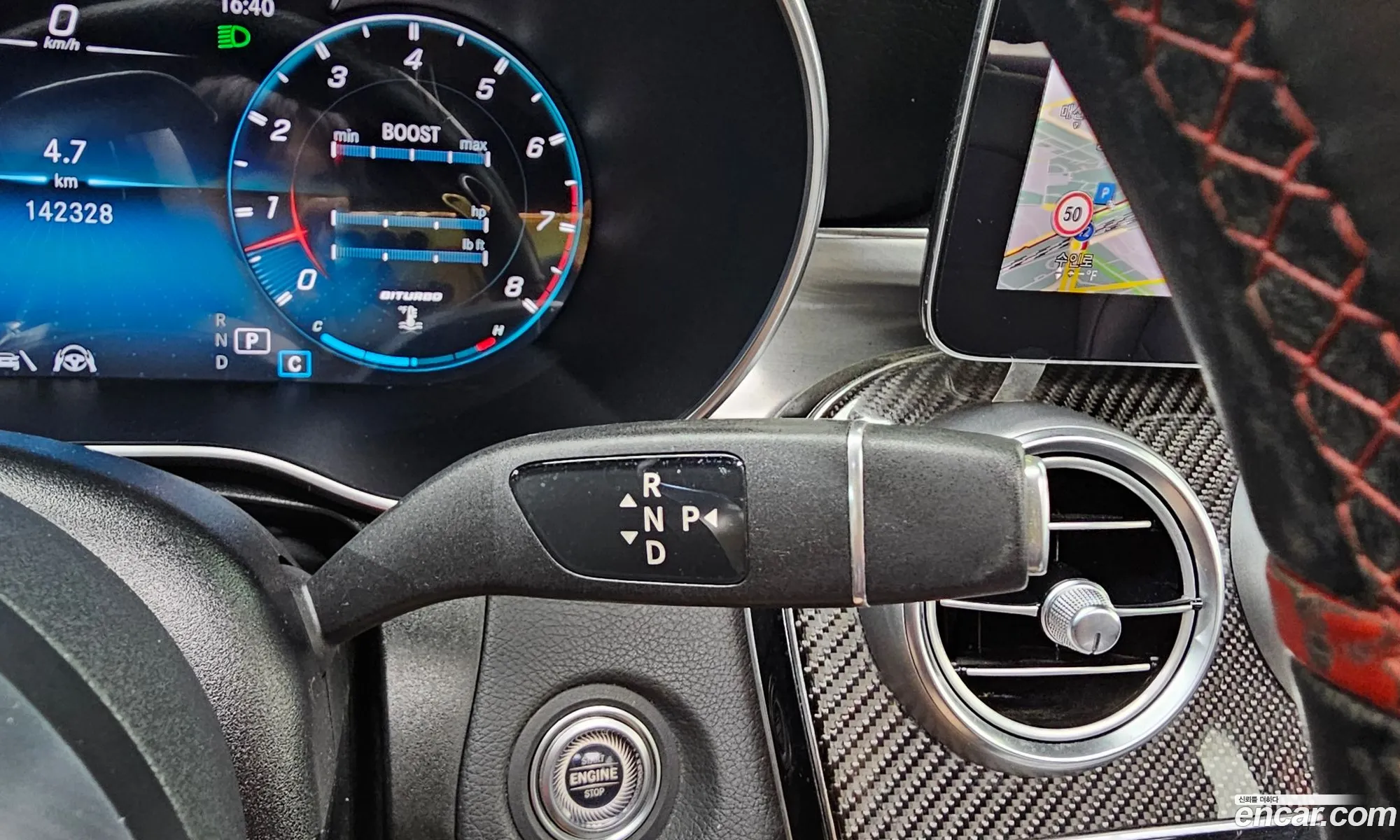 Mercedes-Benz GLC-Class X253 2021 — 17