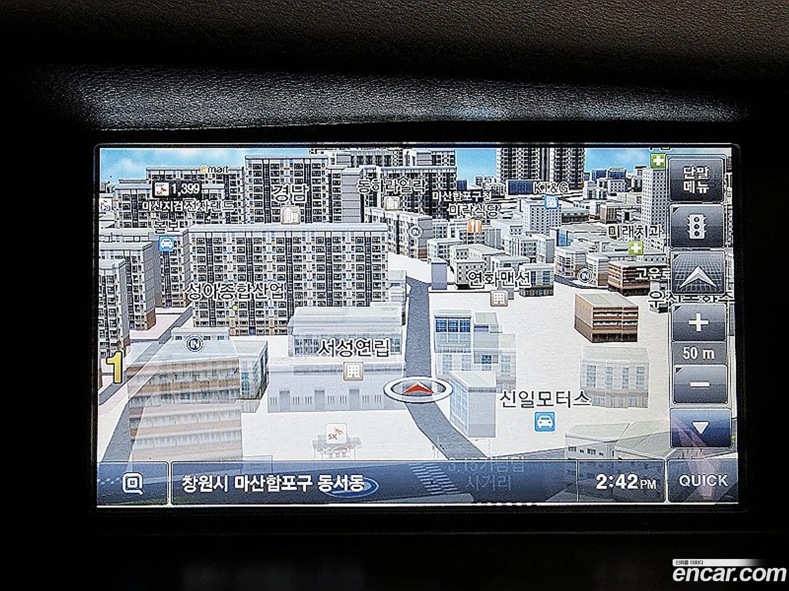 Renault Korea (Samsung) SM7 Nova 2017 — 6