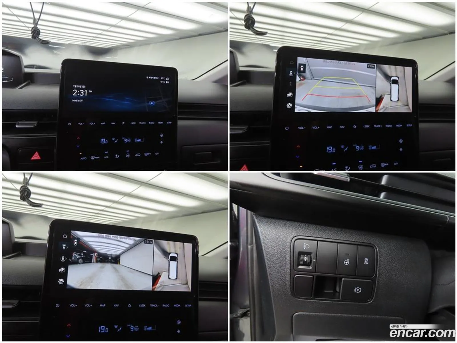 Hyundai Staria 2024 — 8
