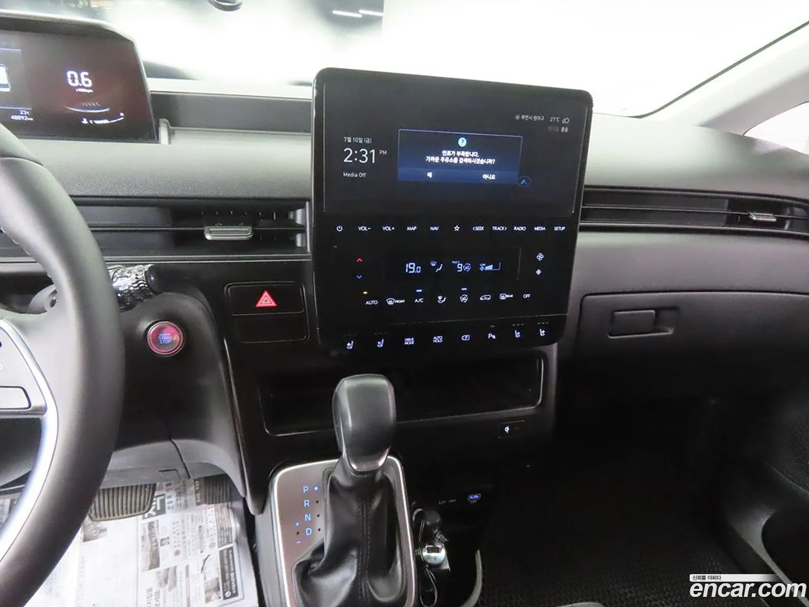 Hyundai Staria 2024 — 14