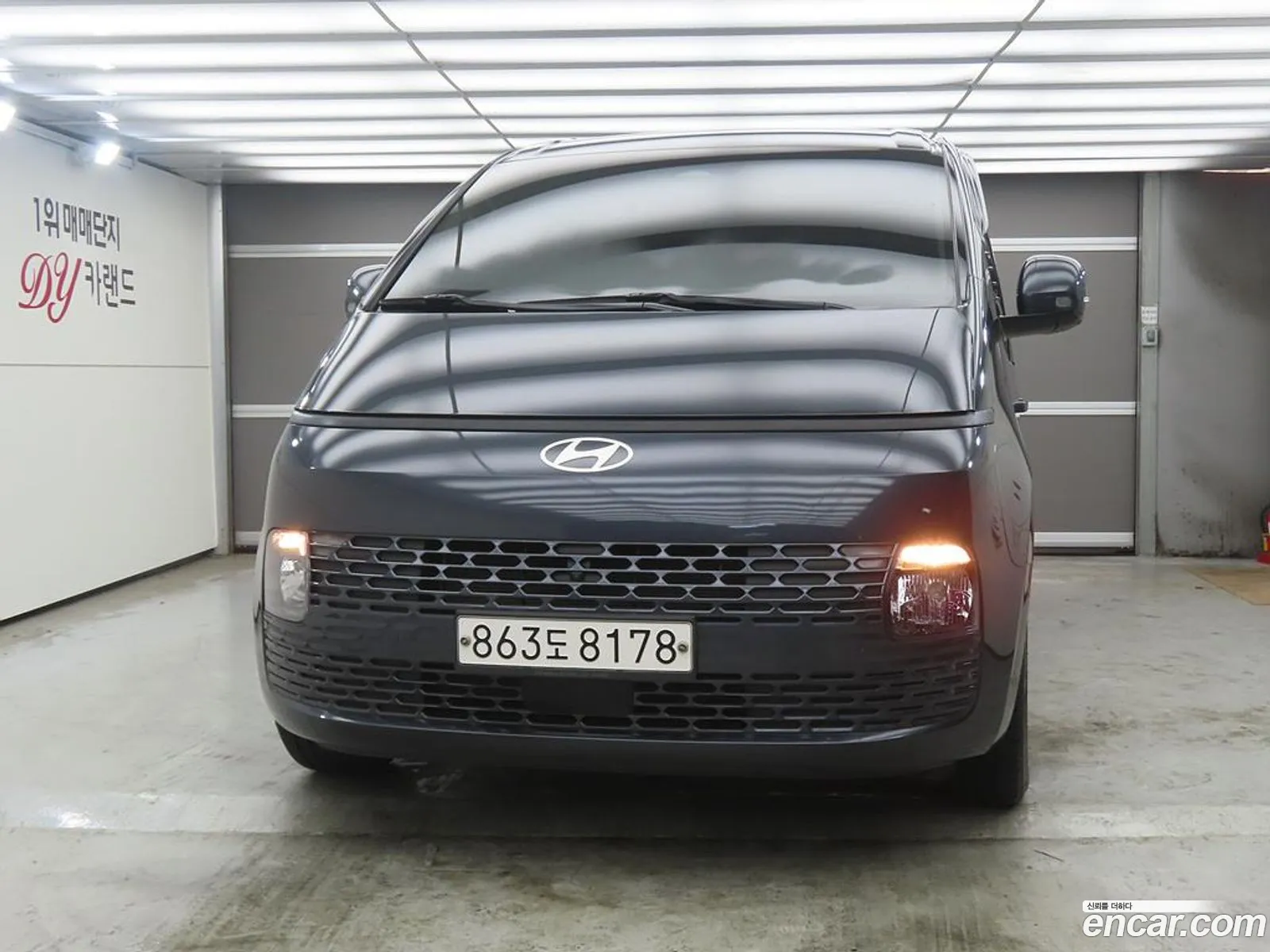 Hyundai Staria 2024 — 13