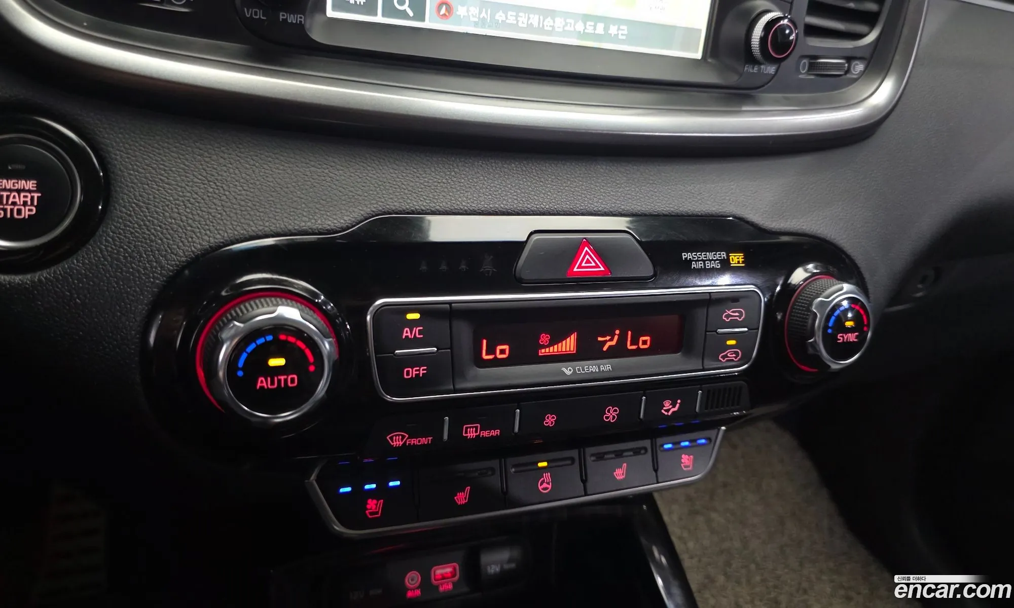 Kia Sorento 2019 — 37