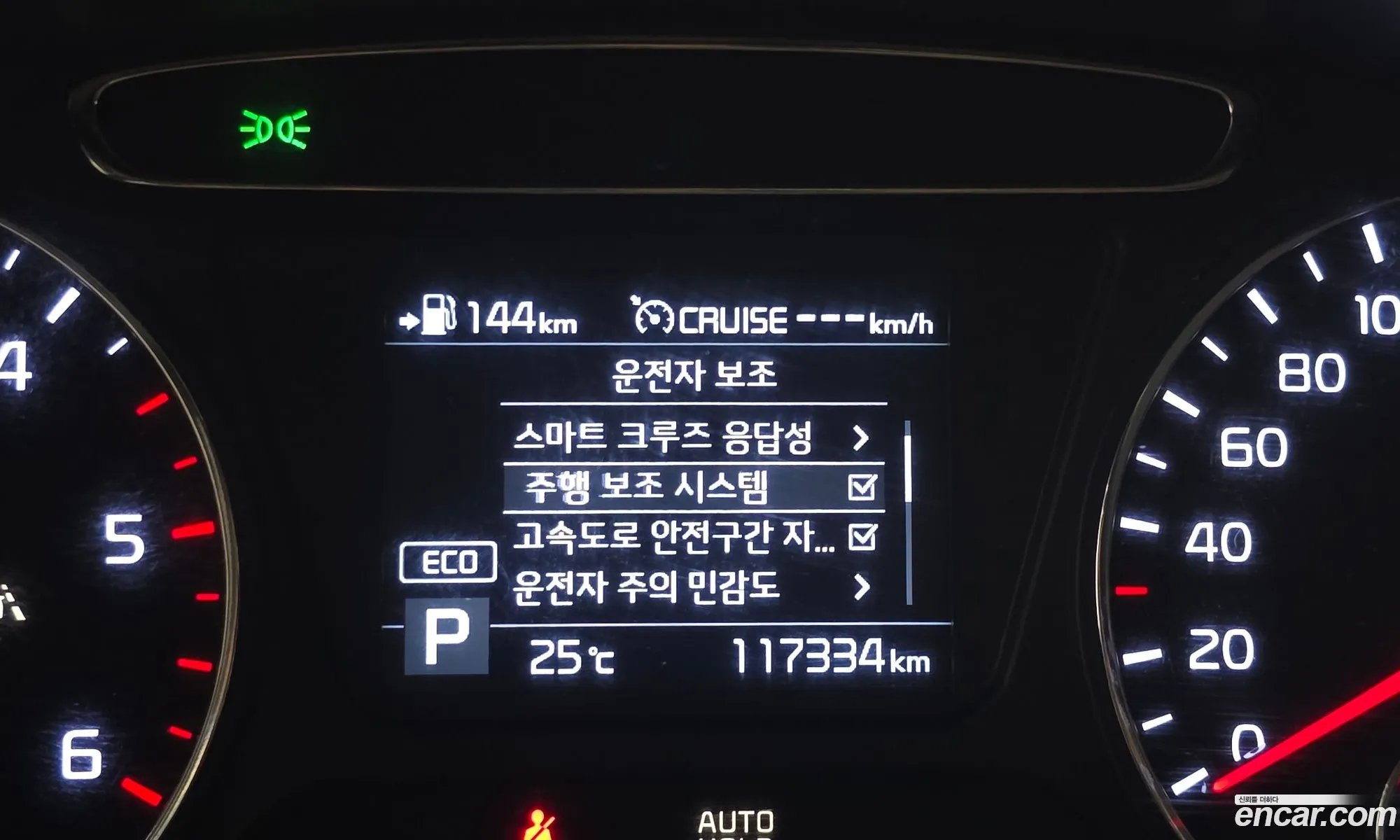 Kia Sorento 2019 — 4