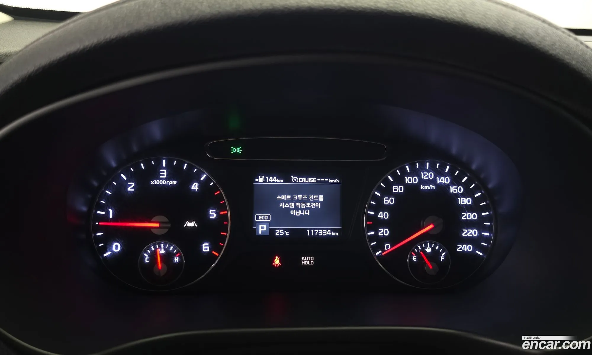 Kia Sorento 2019 — 33