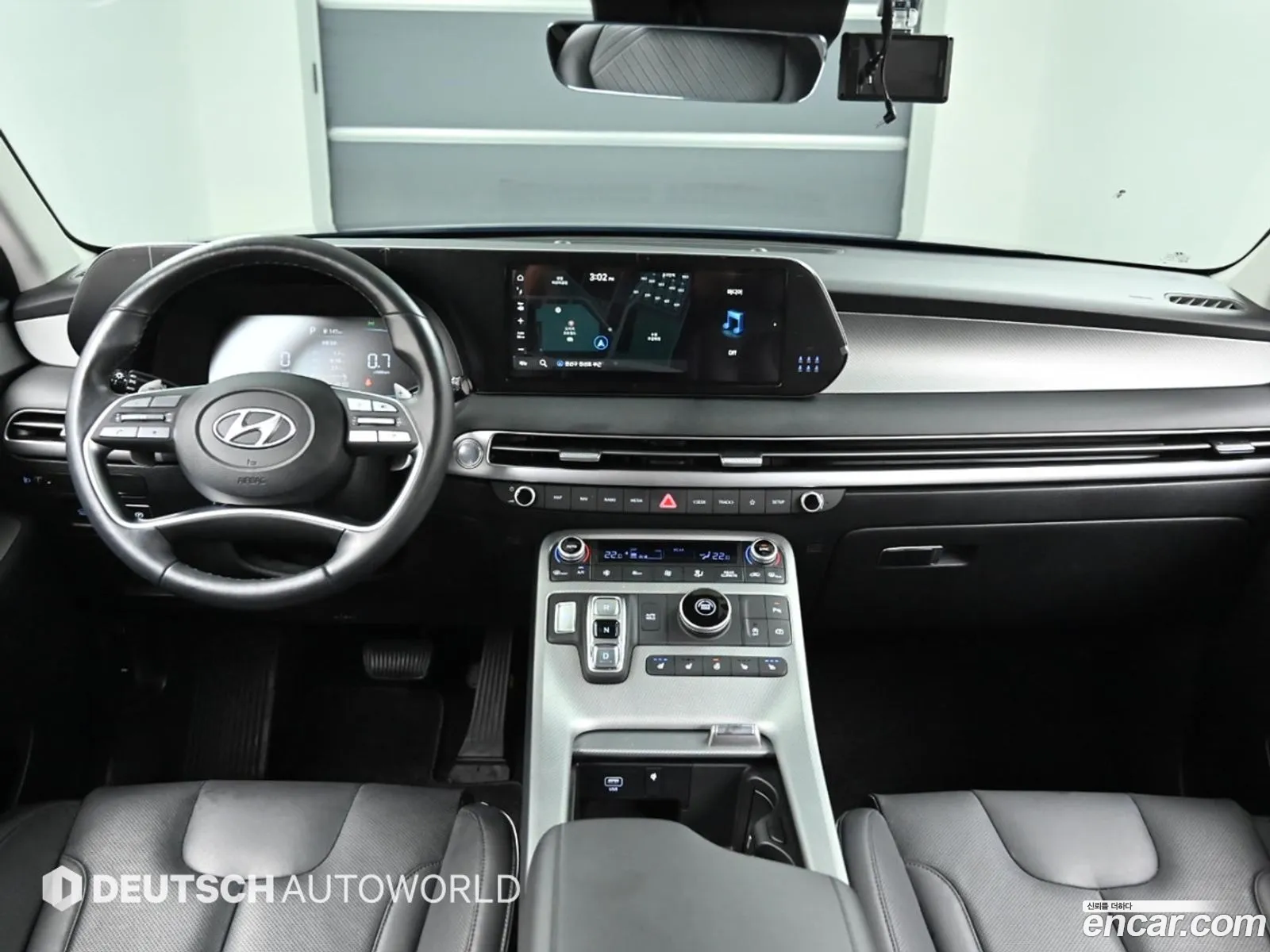 Hyundai Palisade 2022 — 14