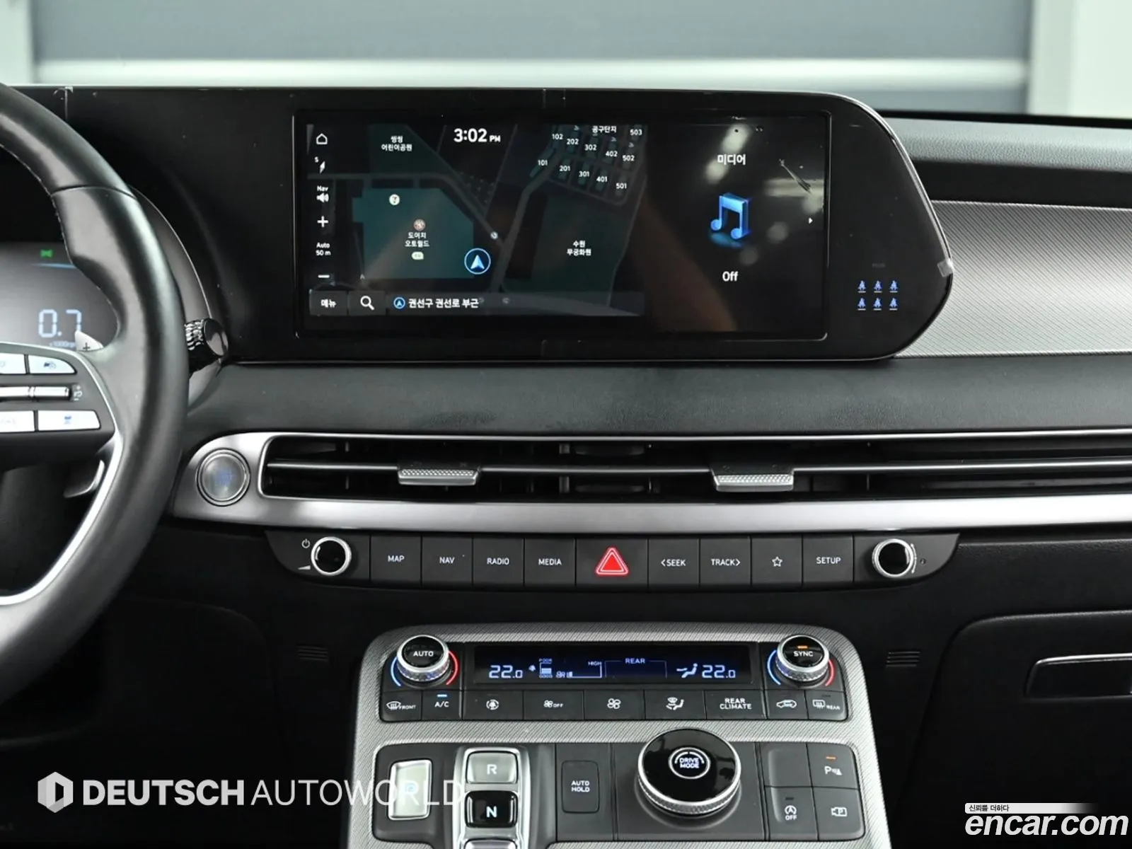 Hyundai Palisade 2022 — 2