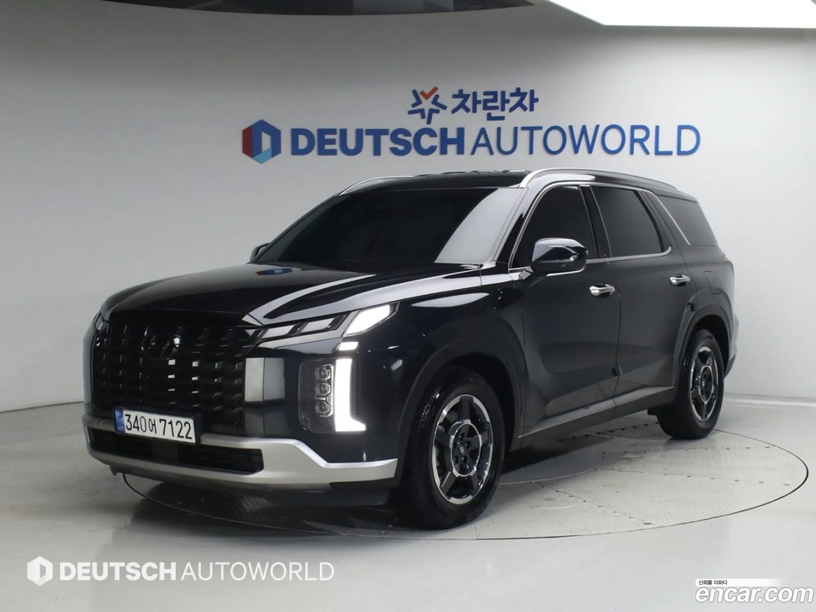 Hyundai Palisade 2022 — 20