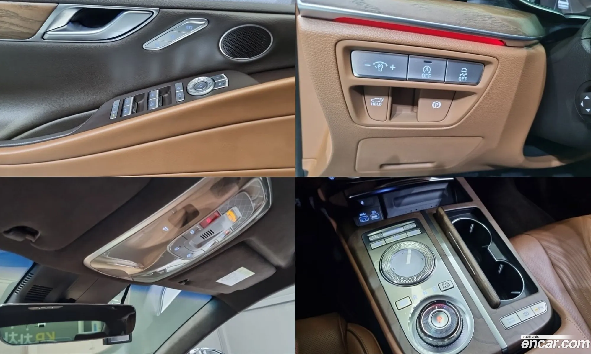 Genesis G80 2022 — 15