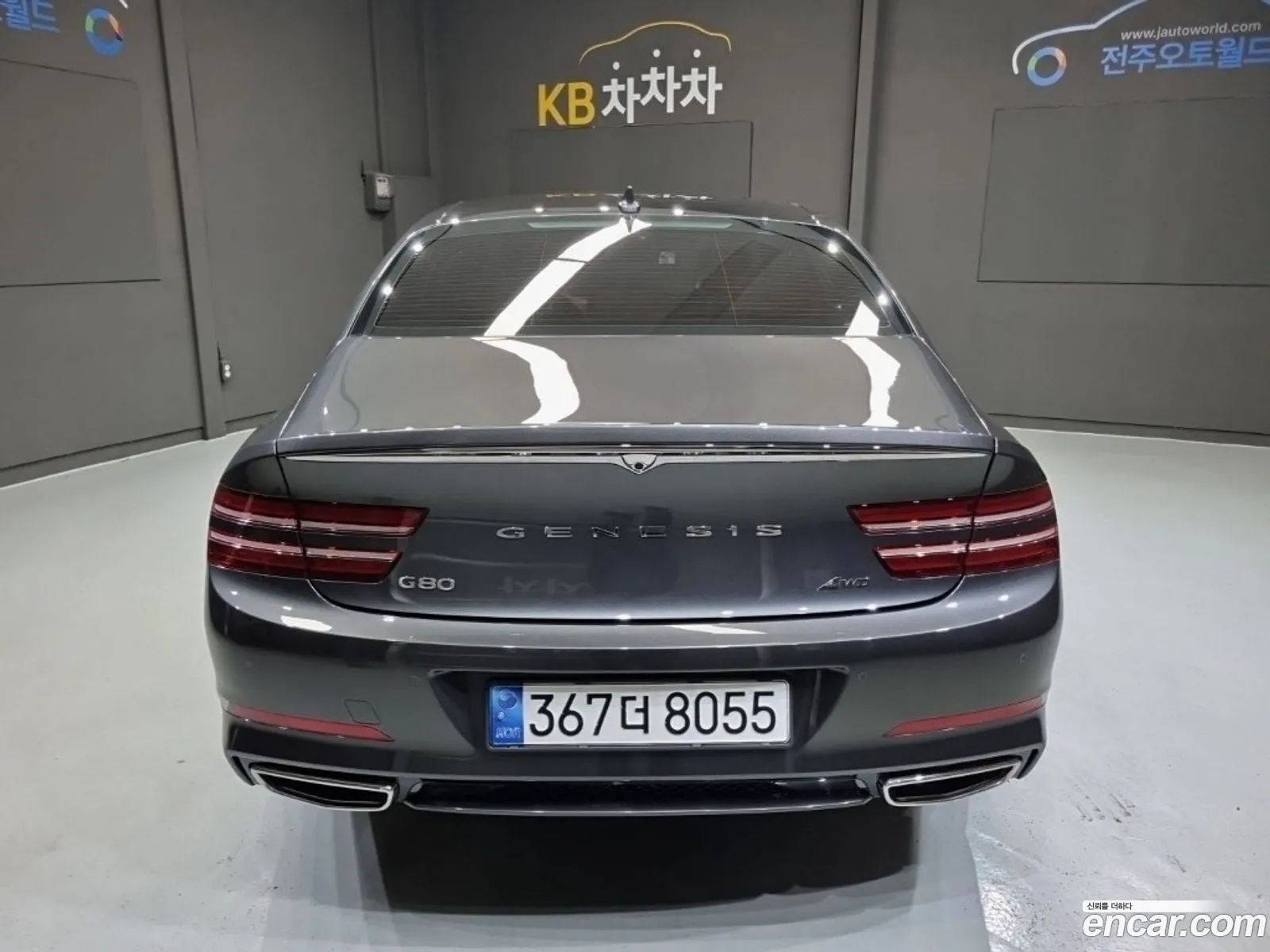 Genesis G80 2022 — 18