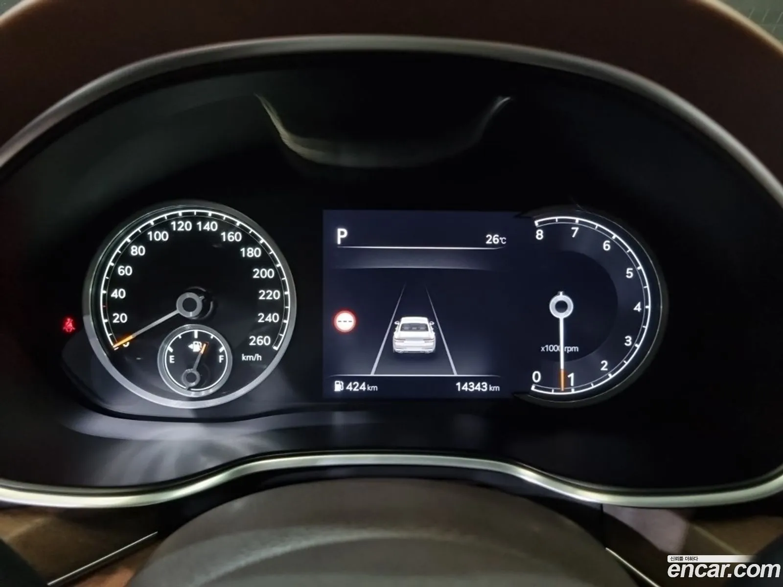 Genesis G80 2022 — 13