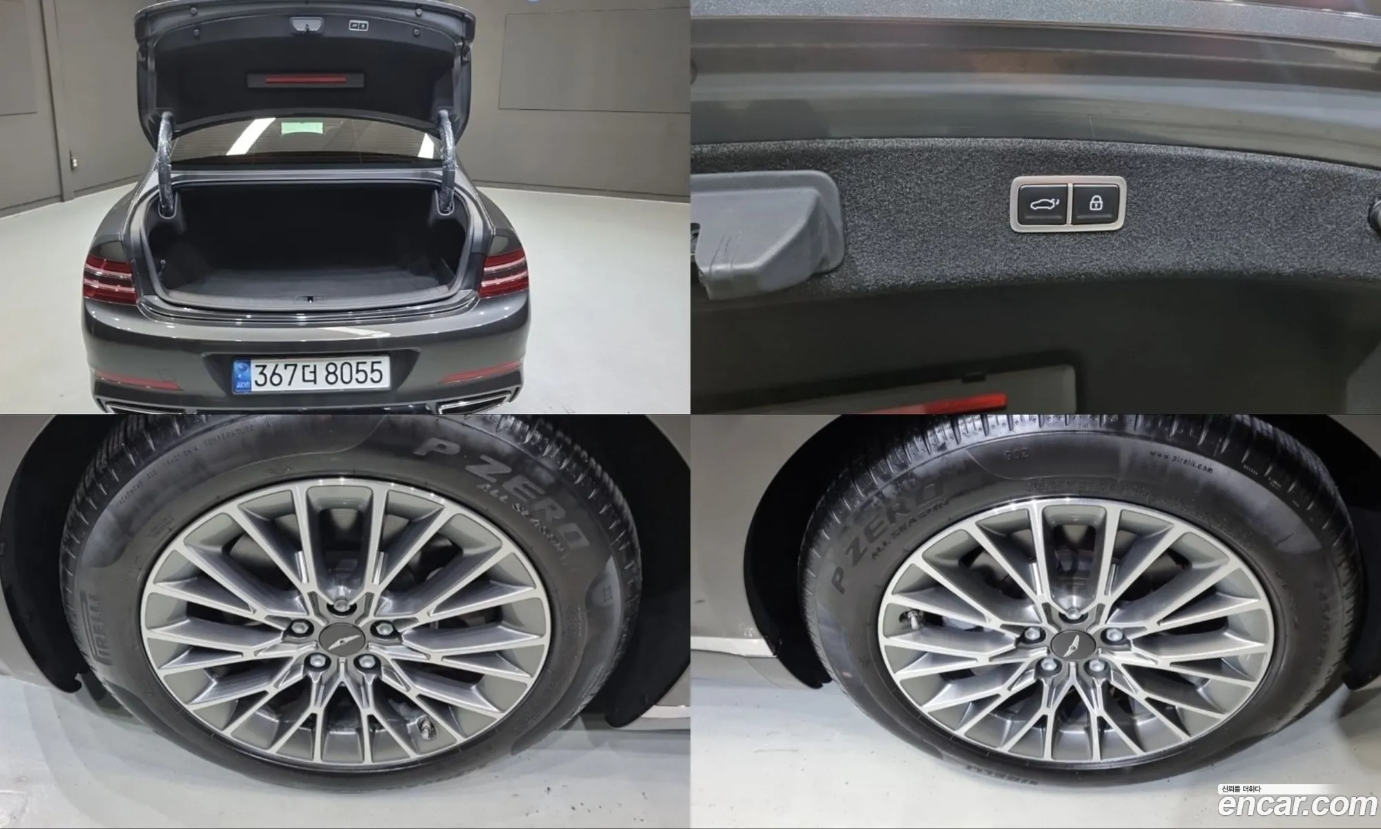 Genesis G80 2022 — 20