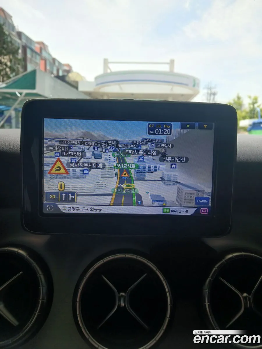 Mercedes-Benz CLA-Class C117 2015 — 15