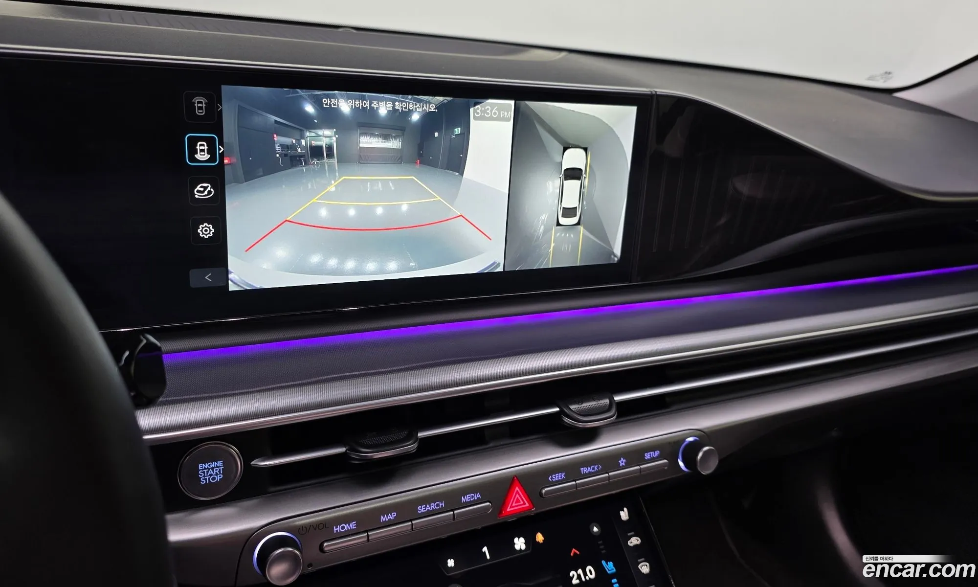 Hyundai Grandeur Hybrid