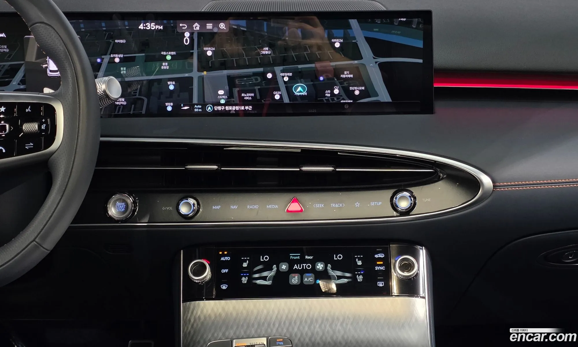 Genesis GV70 2024 — 4