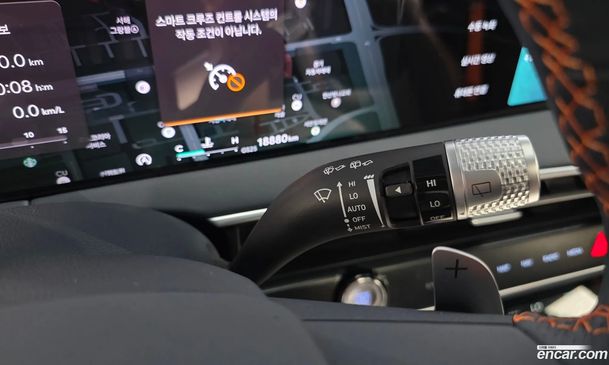 Genesis GV70 2024 — 30