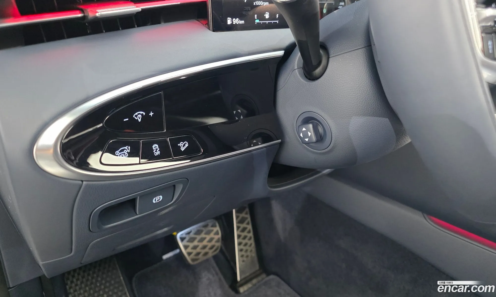 Genesis GV70 2024 — 15