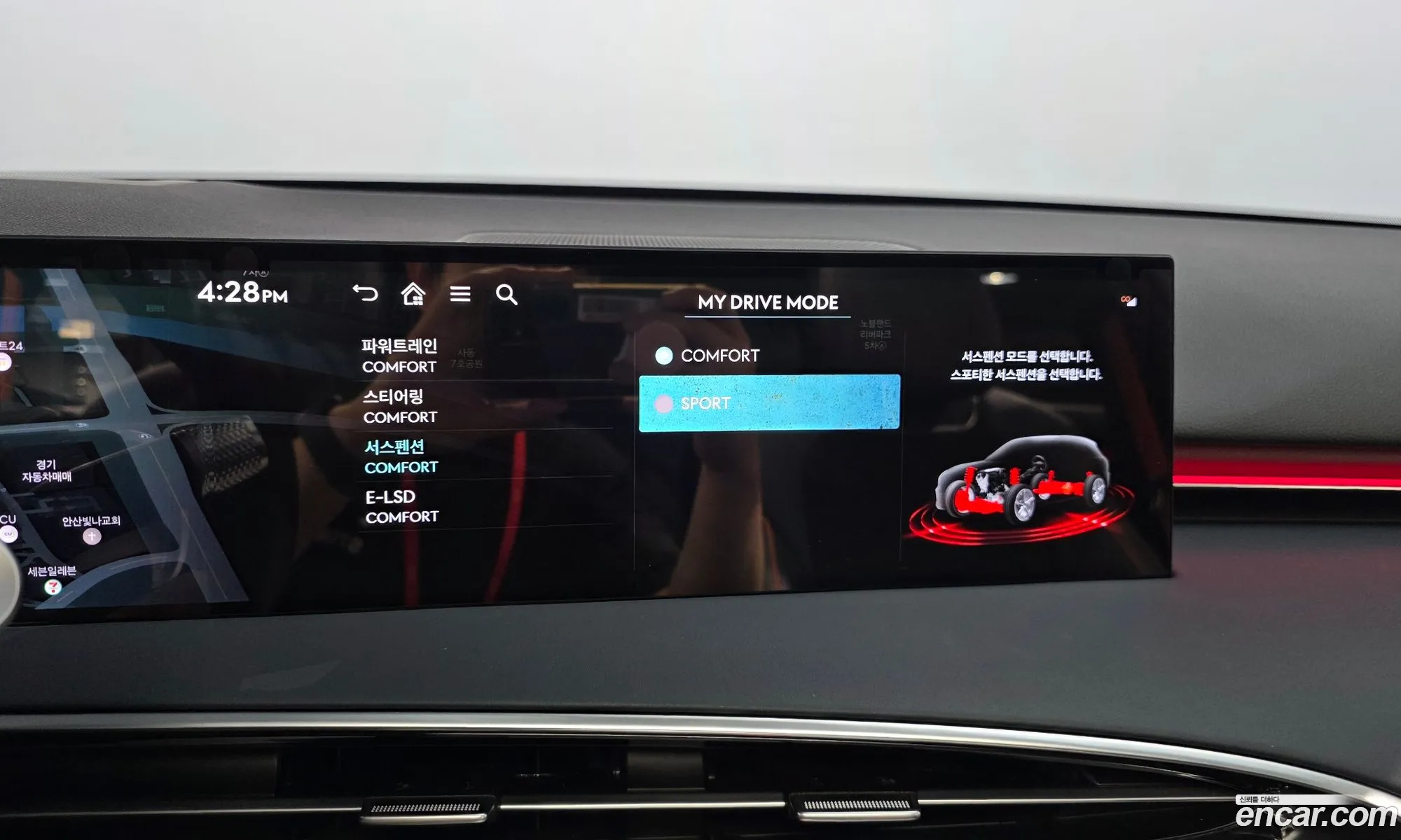 Genesis GV70 2024 — 24