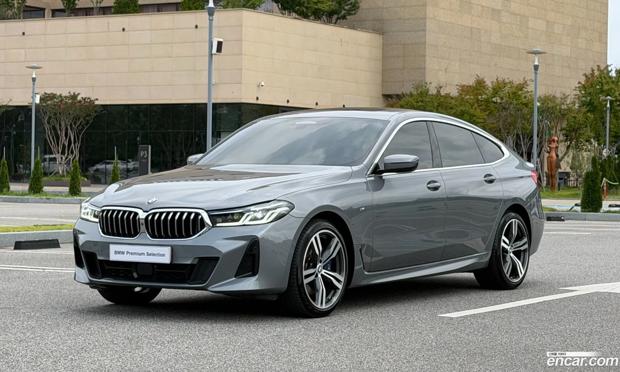 BMW 6 Series GT 2023 — 18