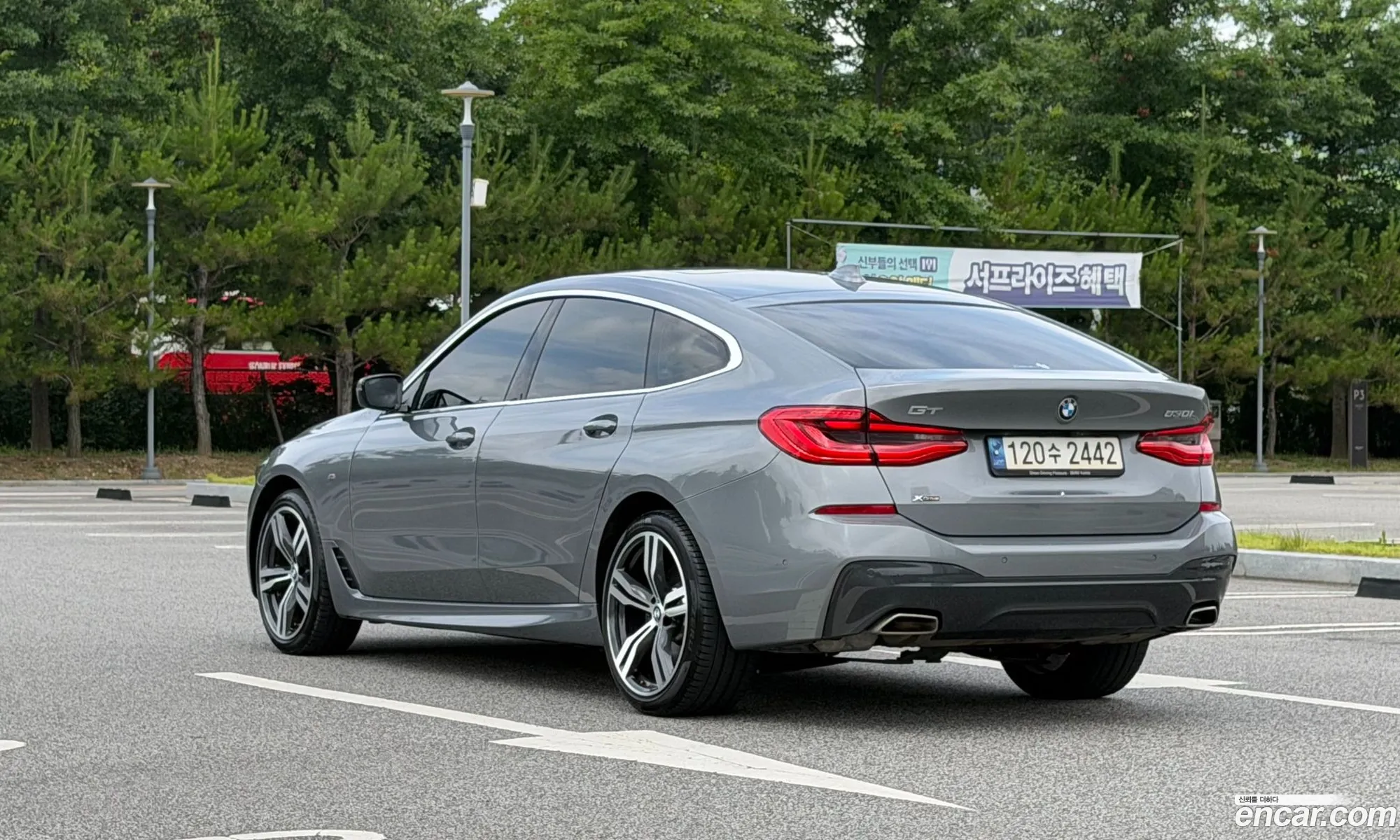 BMW 6 Series GT 2023 — 4