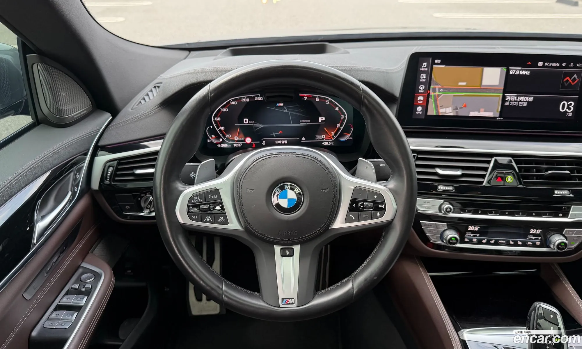 BMW 6 Series GT 2023 — 13