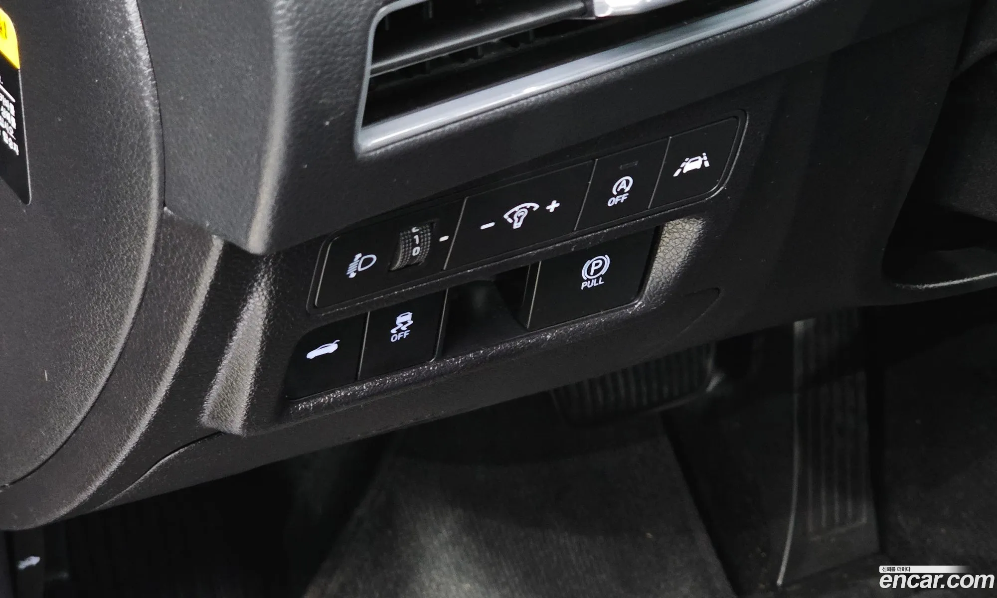 Hyundai Sonata 2019 KMHL141EBLA039191 — 15