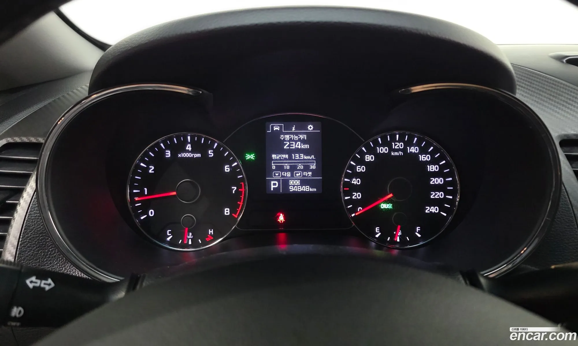 Kia K3 2014 KNAFK412BFA882692 — 16