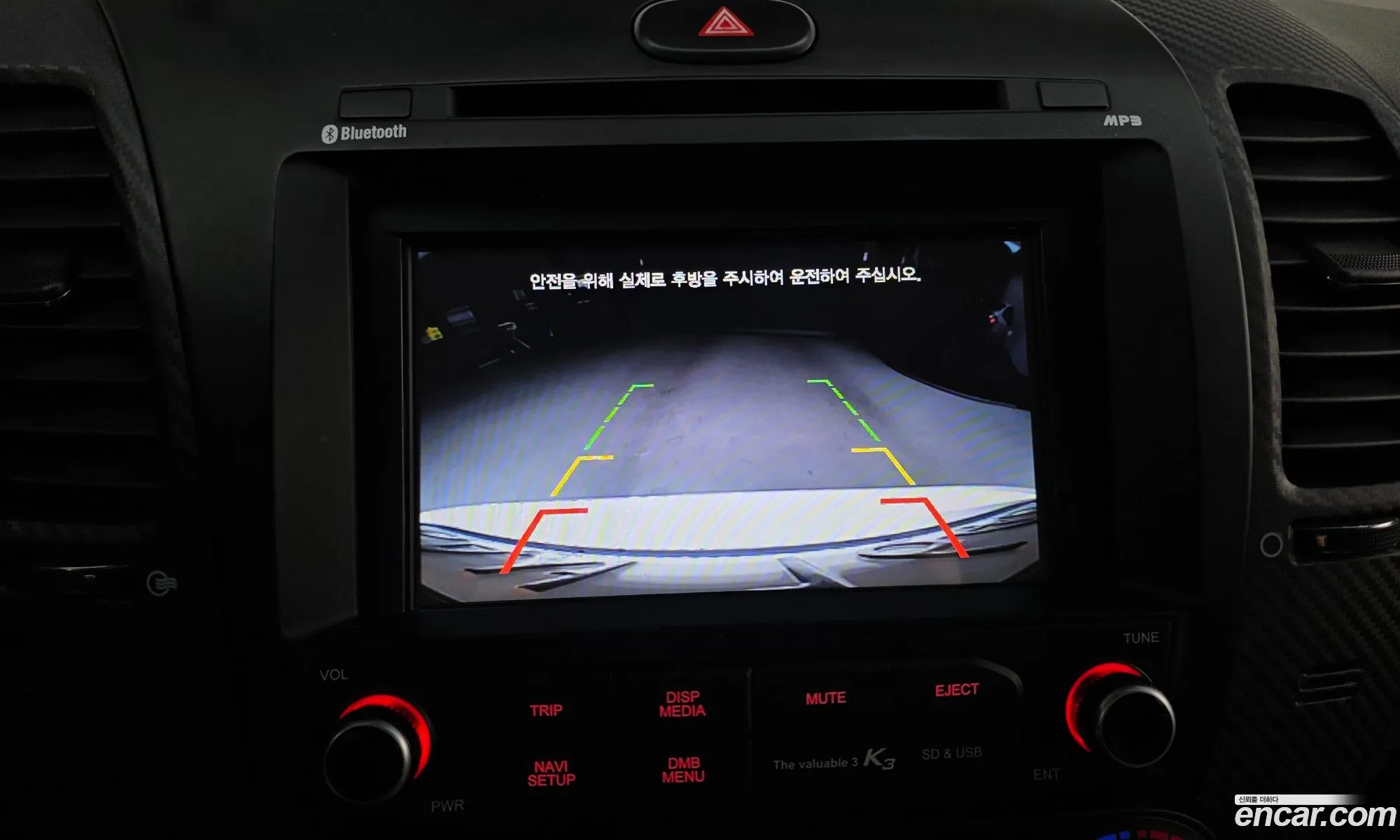 Kia K3 2014 KNAFK412BFA882692 — 6
