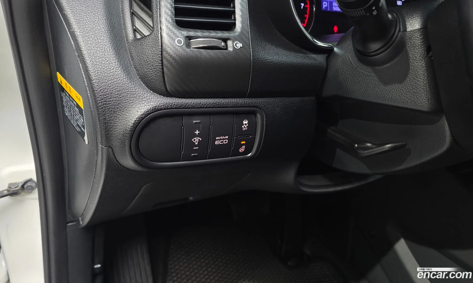 Kia K3 2014 KNAFK412BFA882692 — 14
