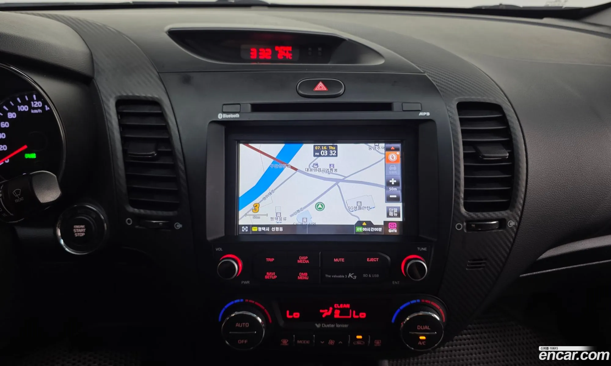 Kia K3 2014 KNAFK412BFA882692 — 9