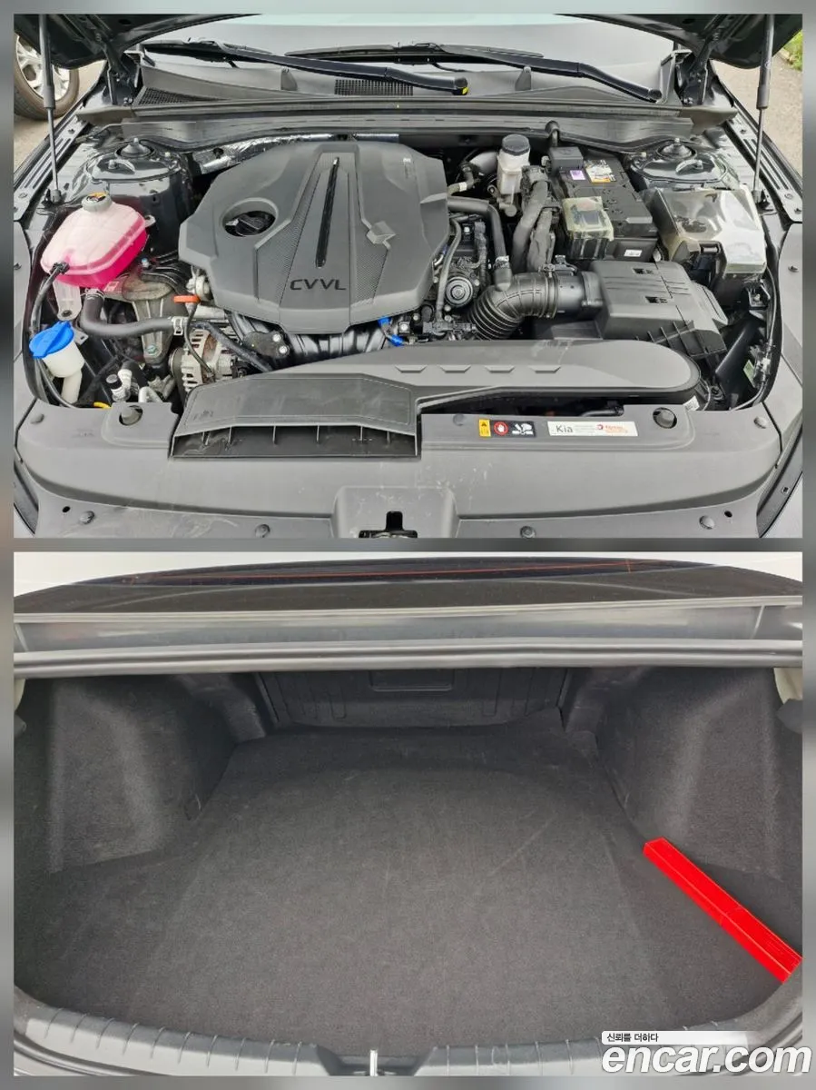 Kia K5 2022 — 15