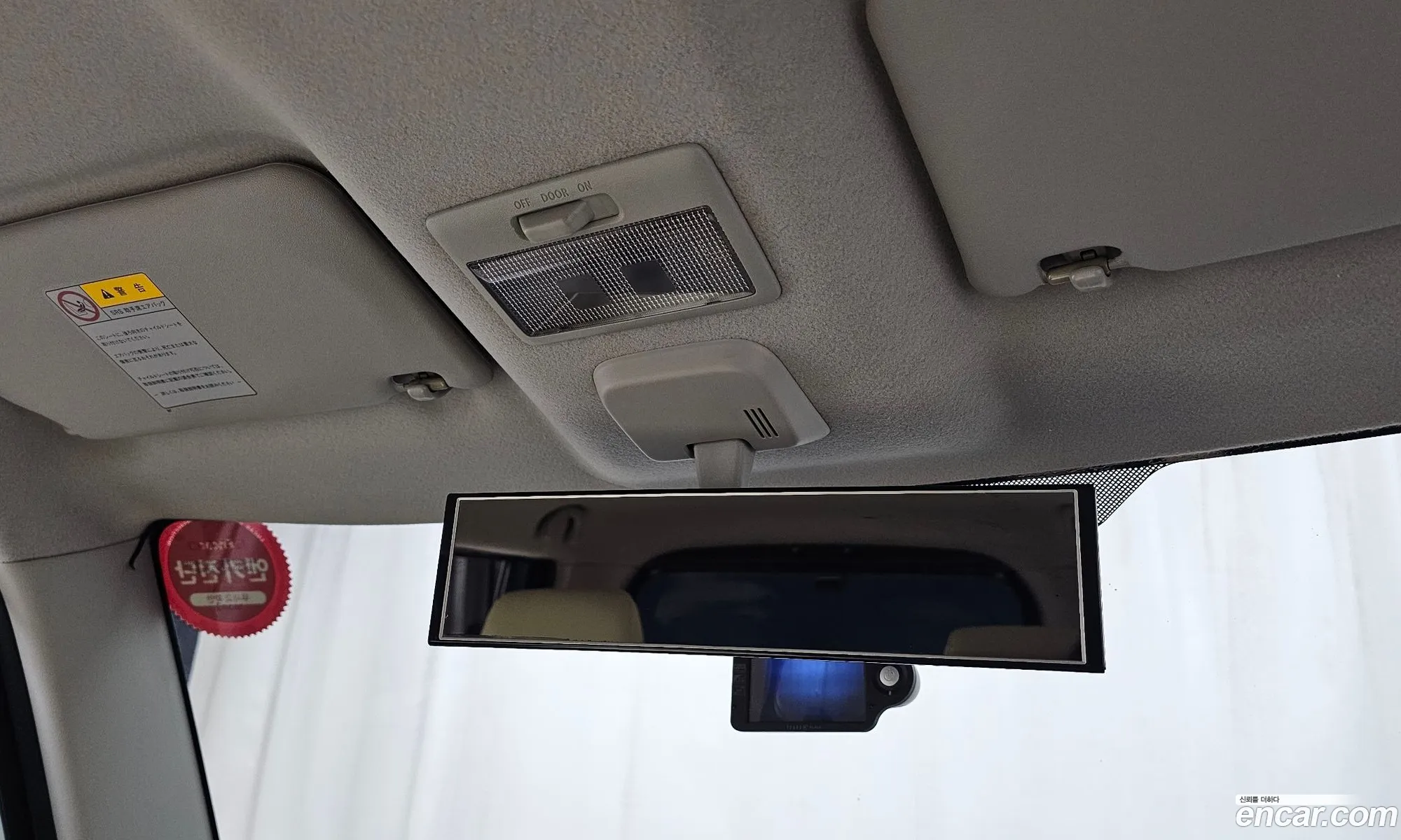 Suzuki Alto Lapin 2013 KL90B3C6GDS2ZA002 — 16