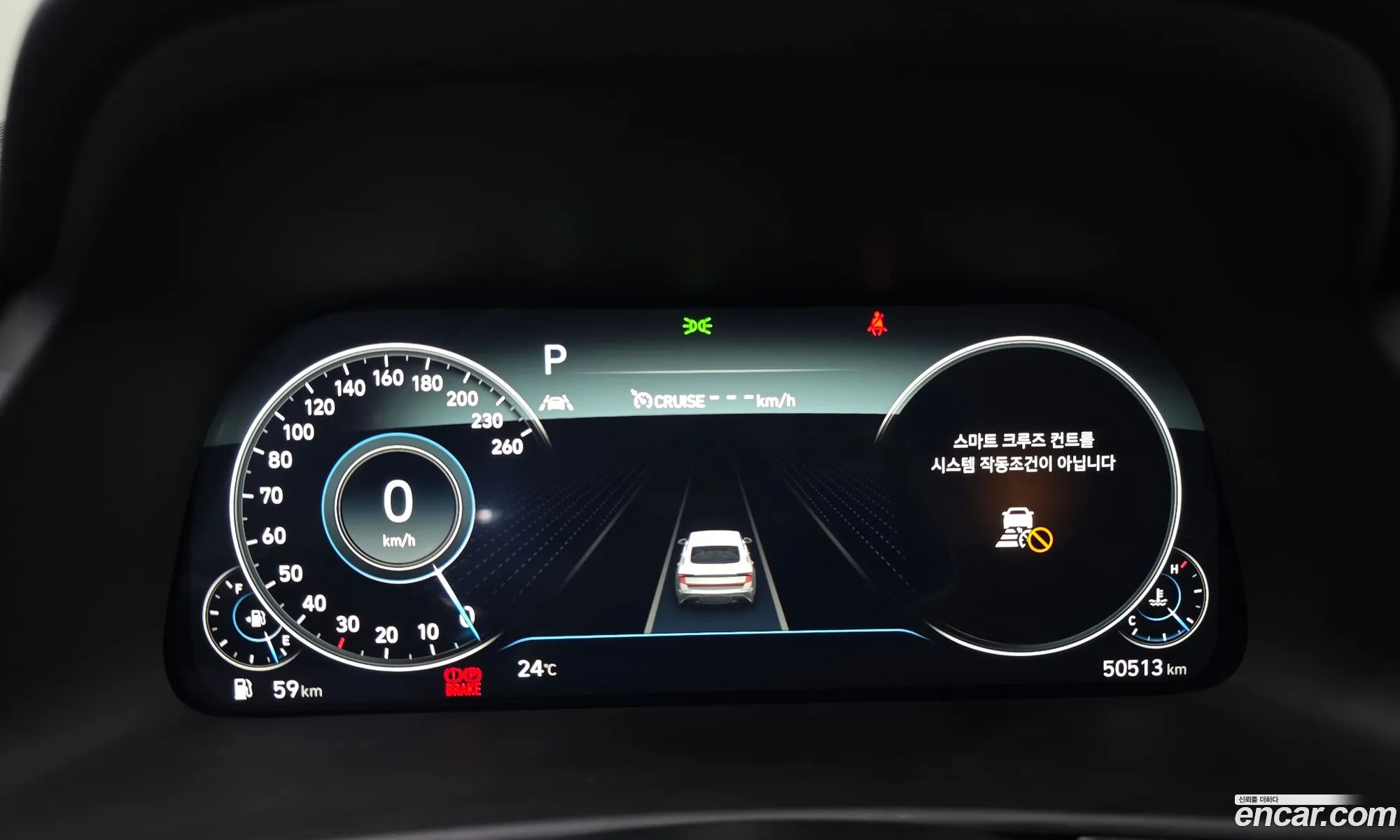 Hyundai Sonata 2022 — 13