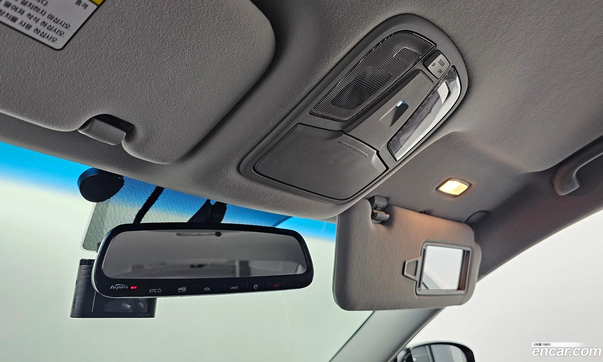 Kia K7 2015 — 13