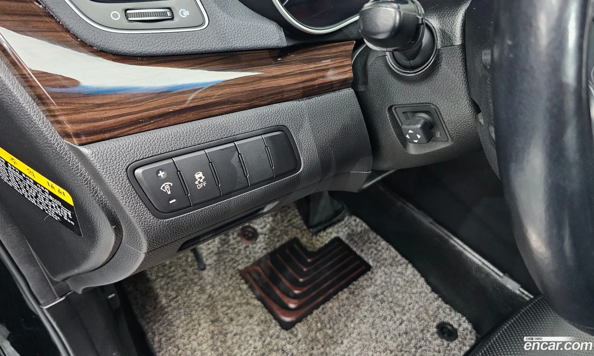 Kia K7 2015 — 4