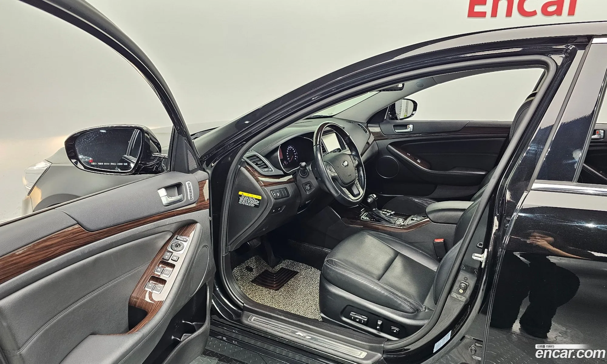 Kia K7 2015 — 30