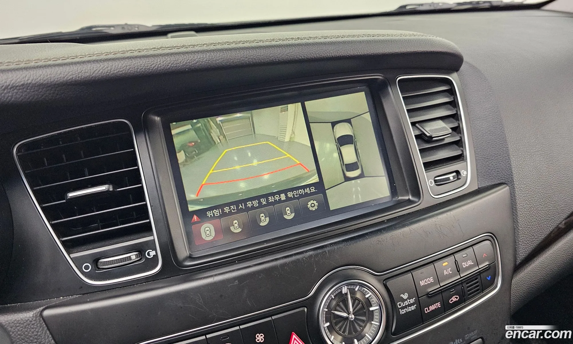 Kia K7 2015 — 22
