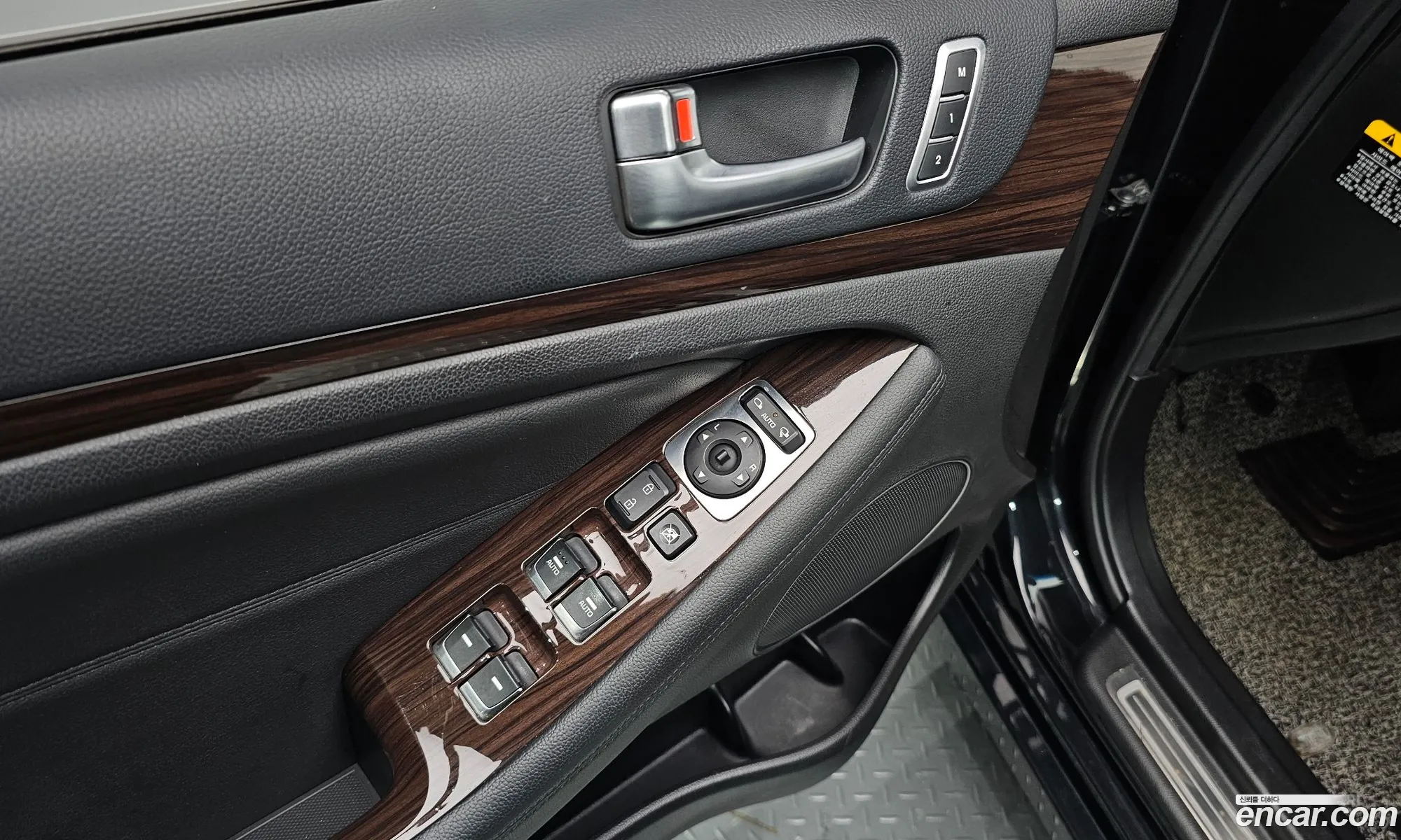 Kia K7 2015 — 10